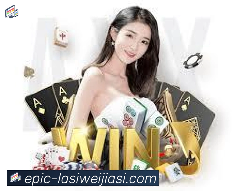 高清赛事解说