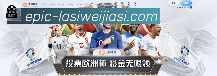 平台使命图